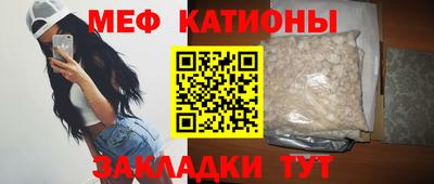 шишки Донской