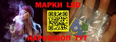 прущая мука Аргун