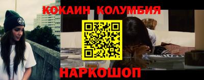 метамфетамин Дубна