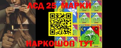 прущая мука Аргун