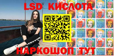 прущая мука Аргун