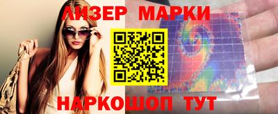 шишки Донской