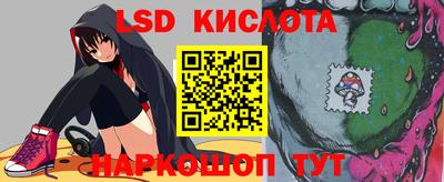 МДМА Донецк