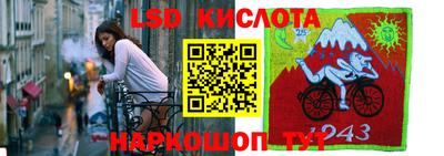 МДМА Донецк