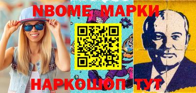 прущая мука Аргун