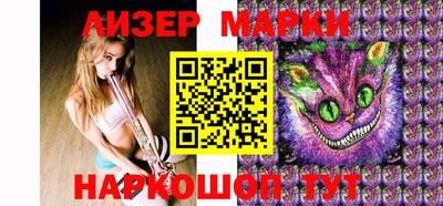 шишки Донской