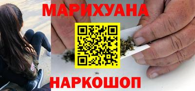 экстази Апшеронск