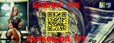 метамфетамин Дубна