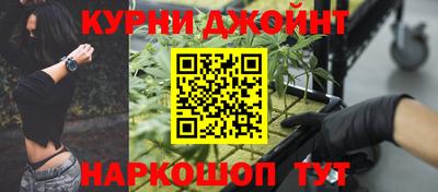 МДМА Донецк