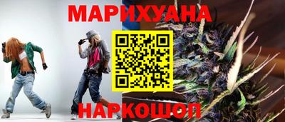 МДМА Донецк