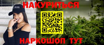 экстази Апшеронск