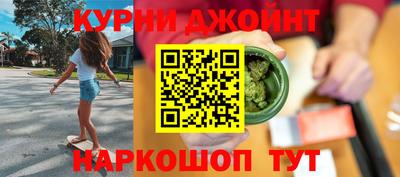 МДМА Донецк