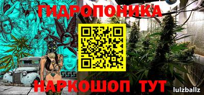 экстази Апшеронск