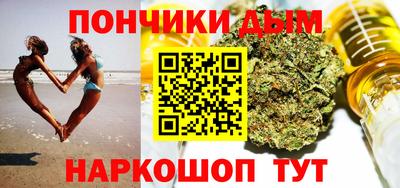 метамфетамин Дубна