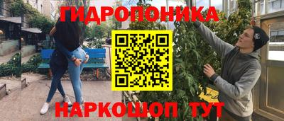 прущая мука Аргун