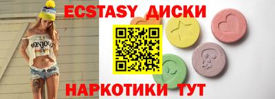 скорость Апрелевка