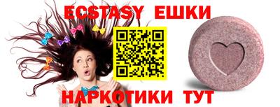метамфетамин Дубна