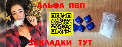 МДМА Донецк