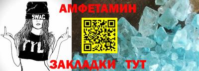 шишки Донской