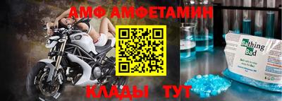 скорость Апрелевка