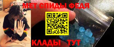 прущая мука Аргун