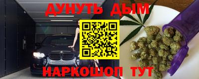 МДМА Донецк