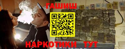 скорость Апрелевка