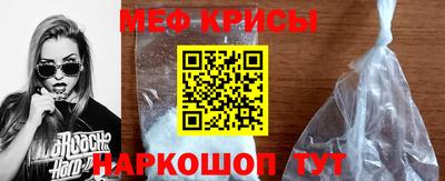 скорость Апрелевка