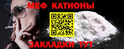 шишки Донской