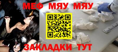 скорость Апрелевка