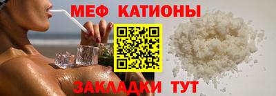 экстази Апшеронск