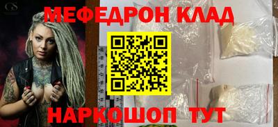 экстази Апшеронск