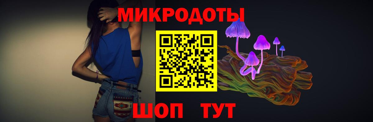 Вейп ТГК  Менделеевск  Вход с VPN  МЕФ кристаллы  Каннабис  Магазин наркотиков  Cocaine 